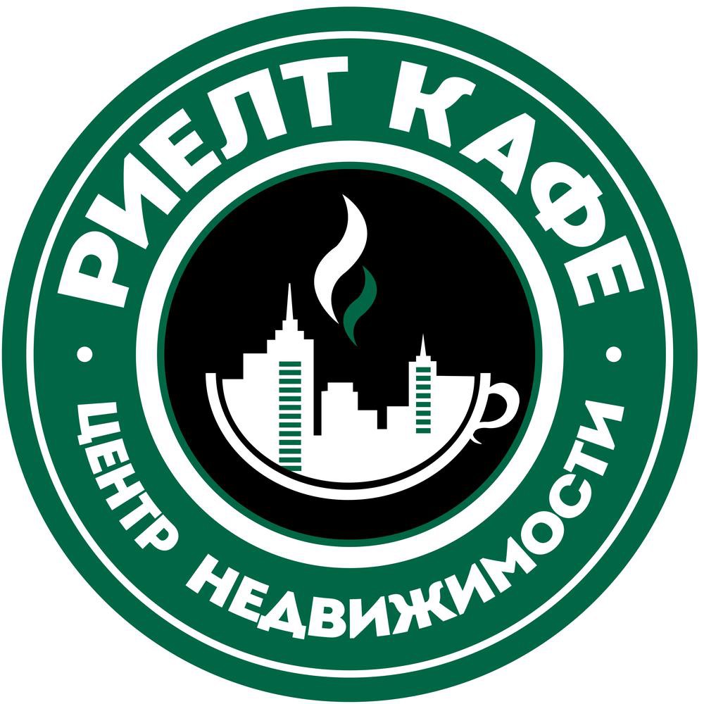 Агентство недвижимости "РиелтКафе"
