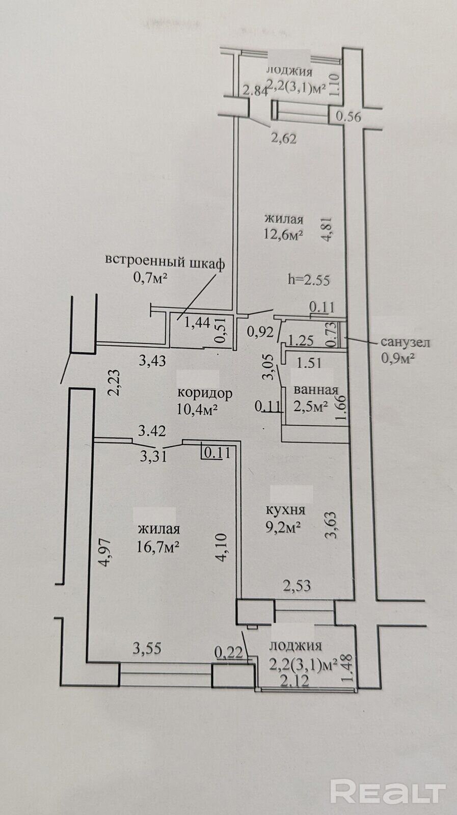 Купить 2 комнатную квартиру г. Могилёв, ул. Мира за 212179.5 рублей |  