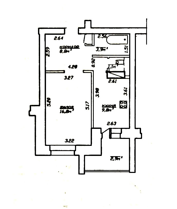 Mieszkanie 1 pokój 43 m² Mohylew, Białoruś