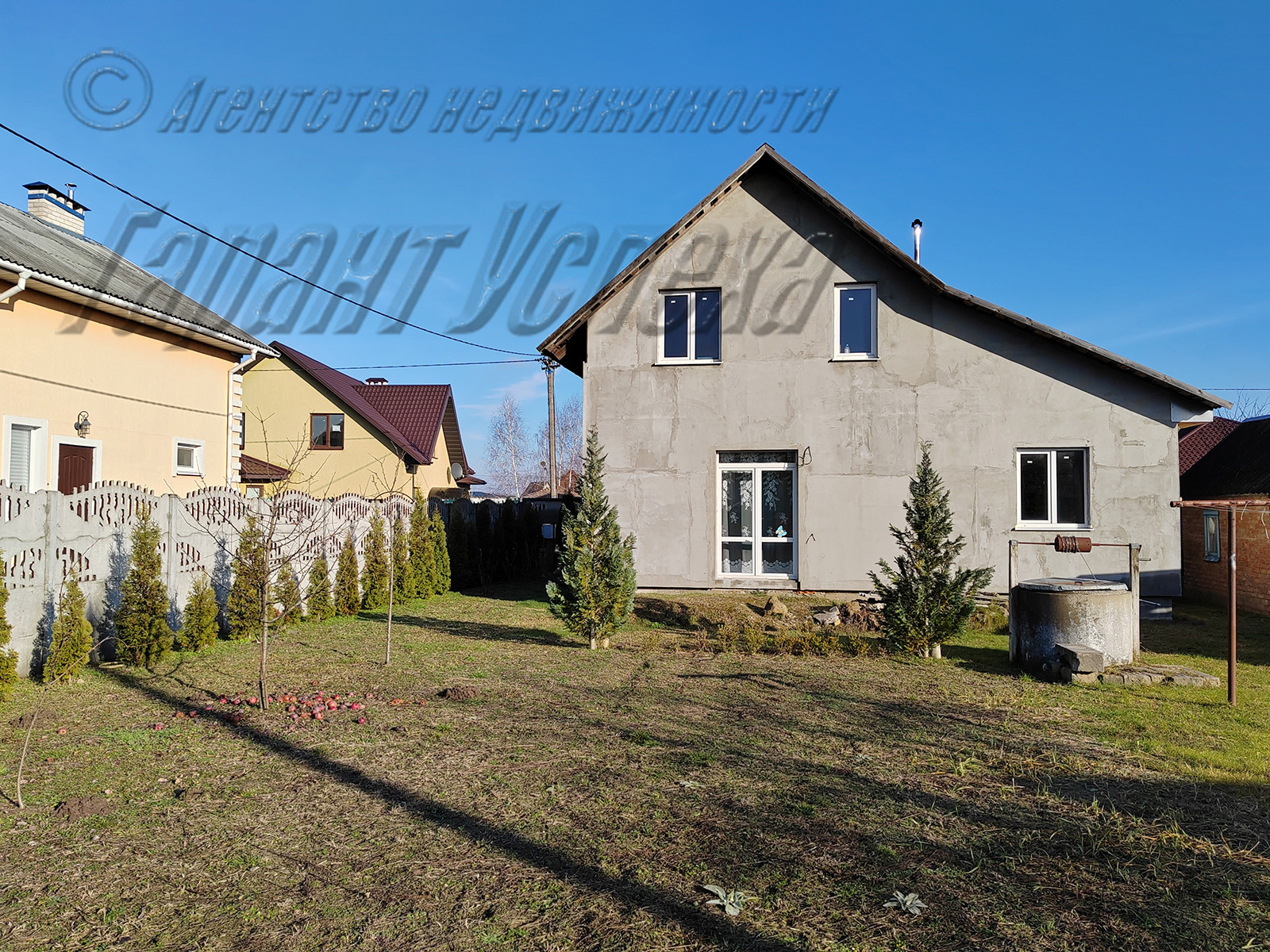 Гарантии