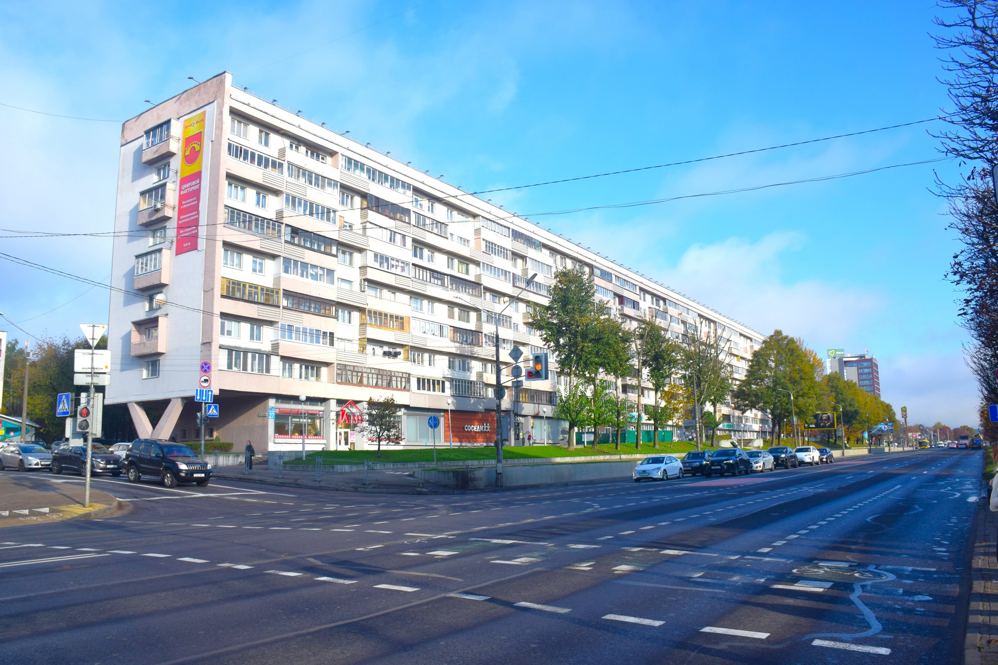Продажа квартиры в центре сердца Зеленого Луга — Минск, Советский