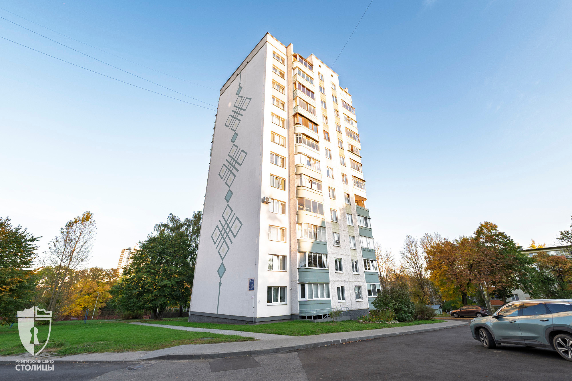 Ищете идеальное место для жизни? Ваш поиск окончен — Минск, Фрунзенский