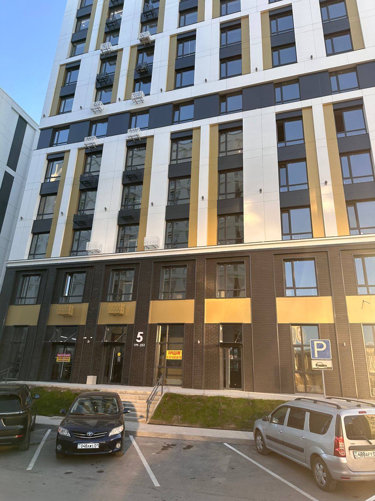 Коммерческое помещение 95.0 м², Астана