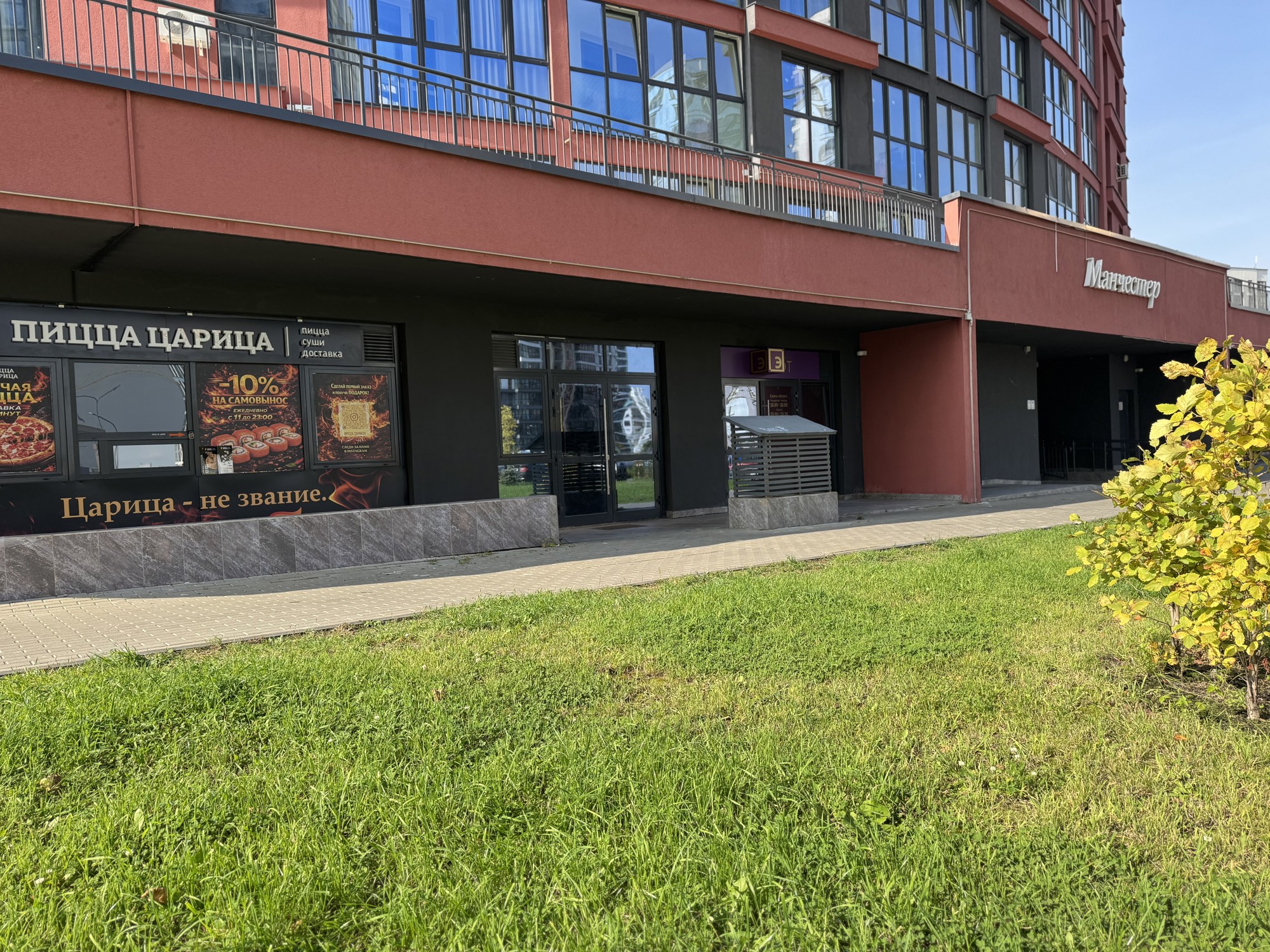 Аренда помещения комплекса «Минск-Мир» с высоким пешеходным трафиком — Минск, Октябрьский
