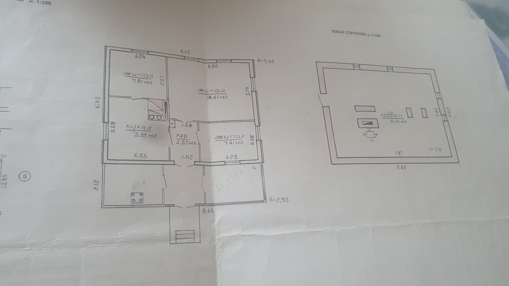 Купить дом 91 м² г. Могилёв, ул. Подгорная за 126697.52 рублей |  