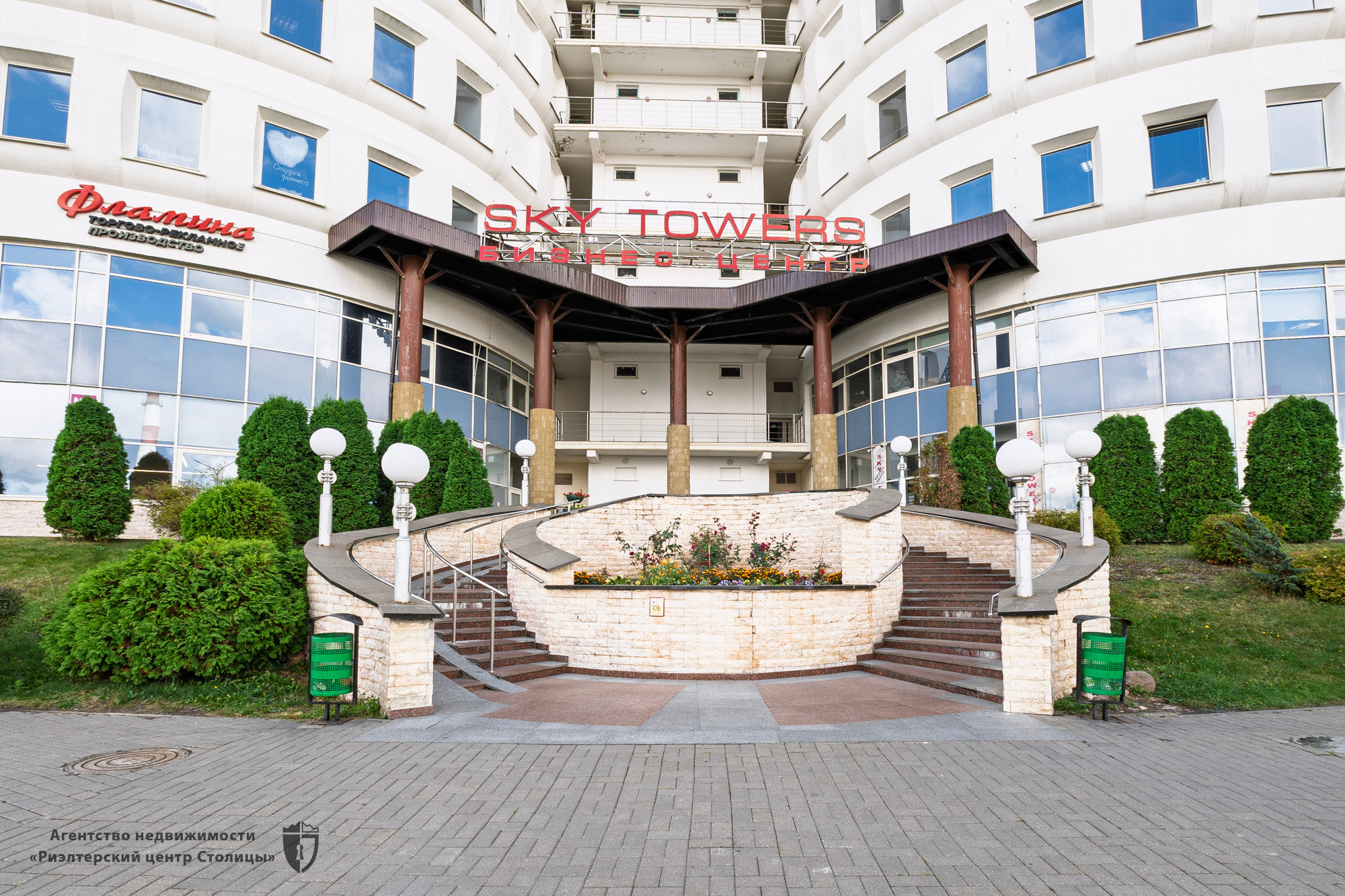 Продается современное офисное помещение 268.5 м² в БЦ «Sky Towers» (Небесные Башни) — Минск, Фрунзенский
