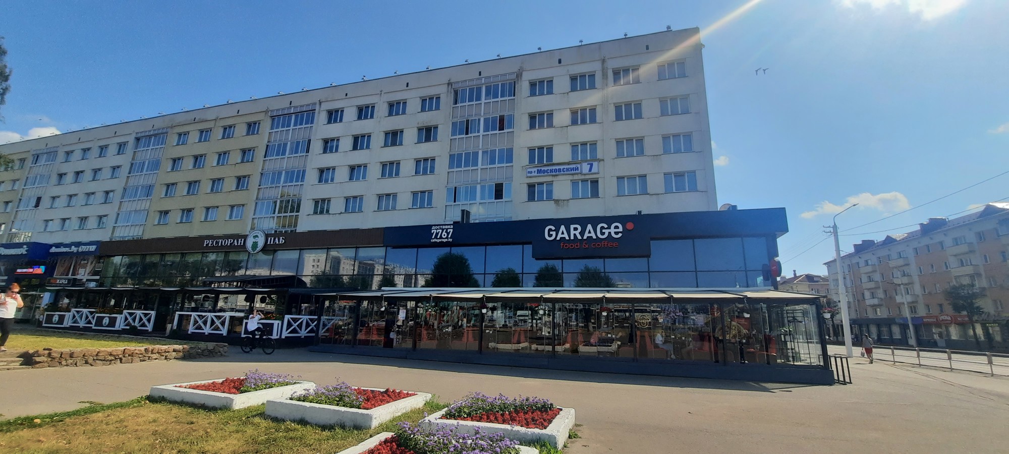 1- комнатная квартира