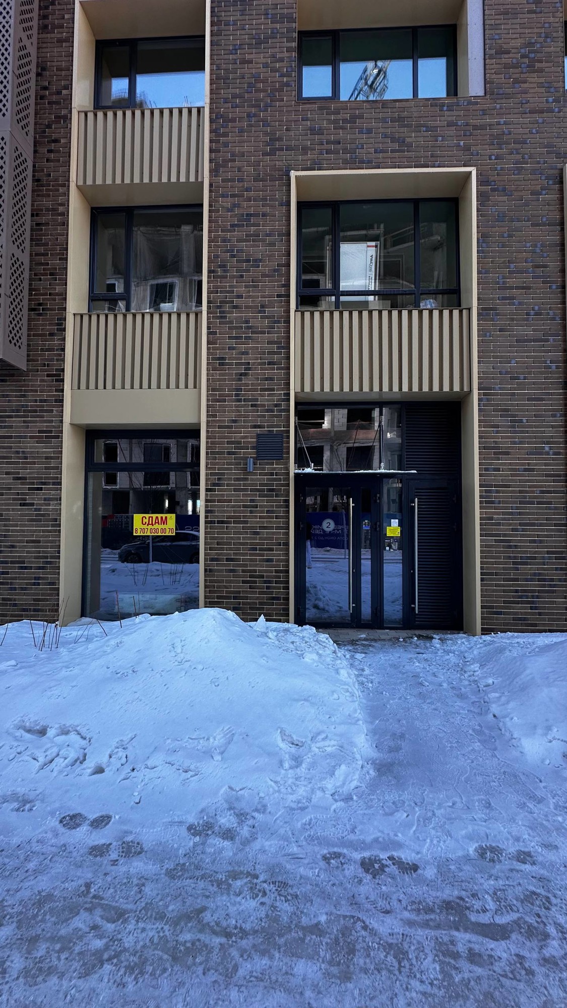 Коммерческое помещение 87.1 м², Астана