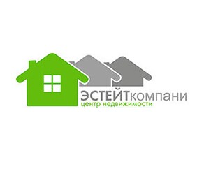 Агентство недвижимости "ЭстейтКомпани"
